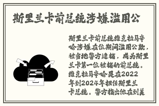 琪琪se影院
